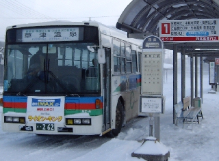 ÉsoX