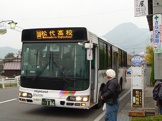 松代駅バス停