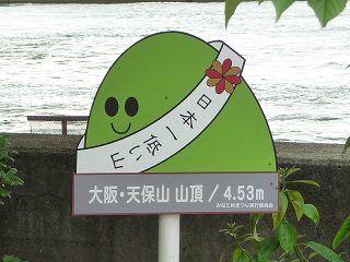 VێRRŔ