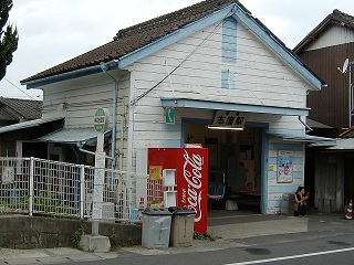 Փduxw
