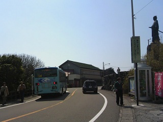 ˖oXiޔʁj