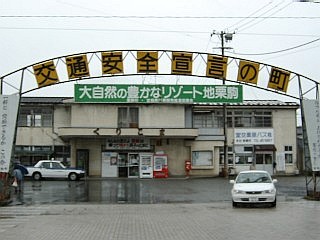 IwOi
