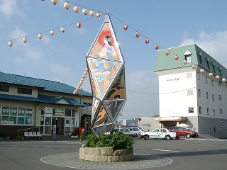 tHN[喩