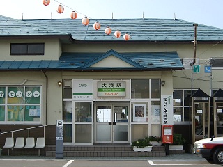 喩wE