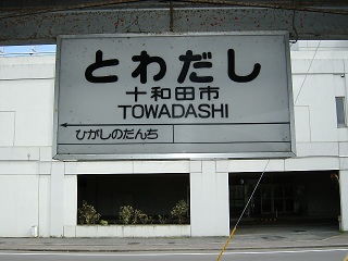 \acswEw[