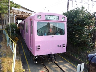 Ԍɓ